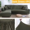 Gray Green--1PC