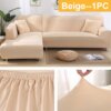 Beige--1PC