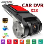 מצלמת דרך באיכות FULL HD 1080P עם ממשק WIFI