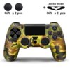 Camo Yellow