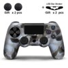 Camo Gray