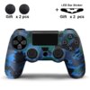 Camo Blue