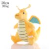 Dragonite 20cm