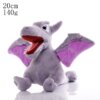 Aerodactyl 20cm