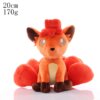 Vulpix 20cm