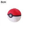 Ball 8cm