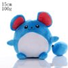 marill 15cm