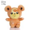 Teddiursa 22cm