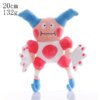 Mr.Mime 20cm
