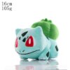 Bulbasaur 16cm