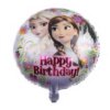 Snow Balloon 1pcs