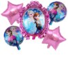 Balloon 5pcs E
