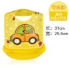 yellow car