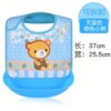 blue bear