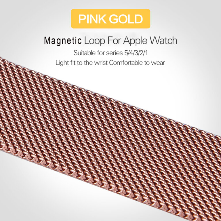 רצועת רשת ברזל מגנטית לשעון אפל ווטש Apple Watch – מגוון צבעים לבחירה!