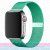 Spearmint