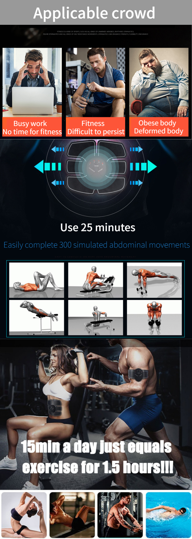 חגורות חיטוב EMS אלקטרוניות לחיטוב ועיצוב השרירים!