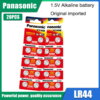 20pcs