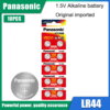 10pcs