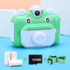 Green-glossy-32G
