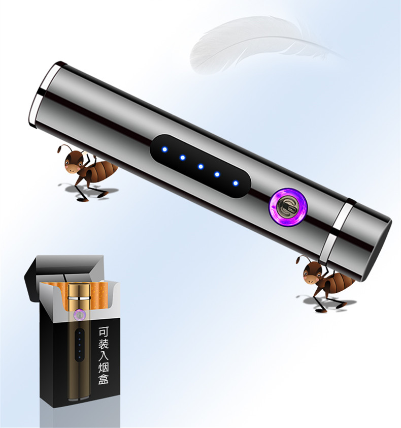 מצית פלזמה טורבו חשמלית נטענת וקומפקטית