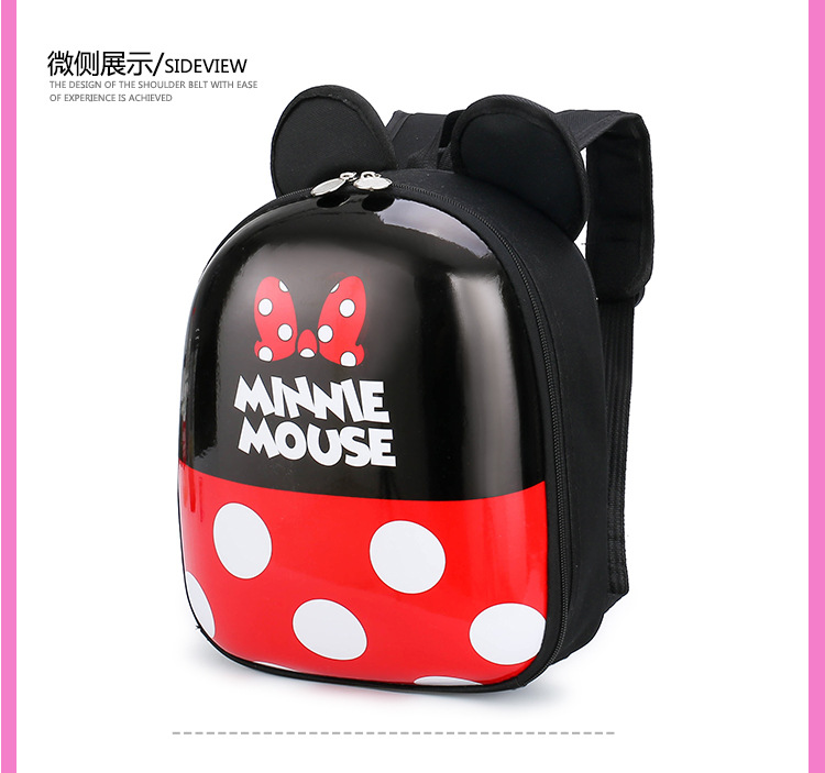 תיק בית ספר / גן קשיח דגם מיקי ומיני מאוס