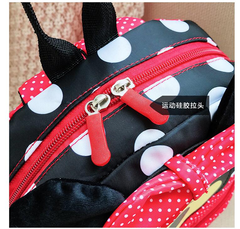 תיק לילדי הגן בעיצוב של מיקי ומיני מאוס!