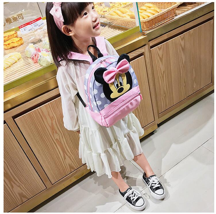 תיק לילדי הגן בעיצוב של מיקי ומיני מאוס!