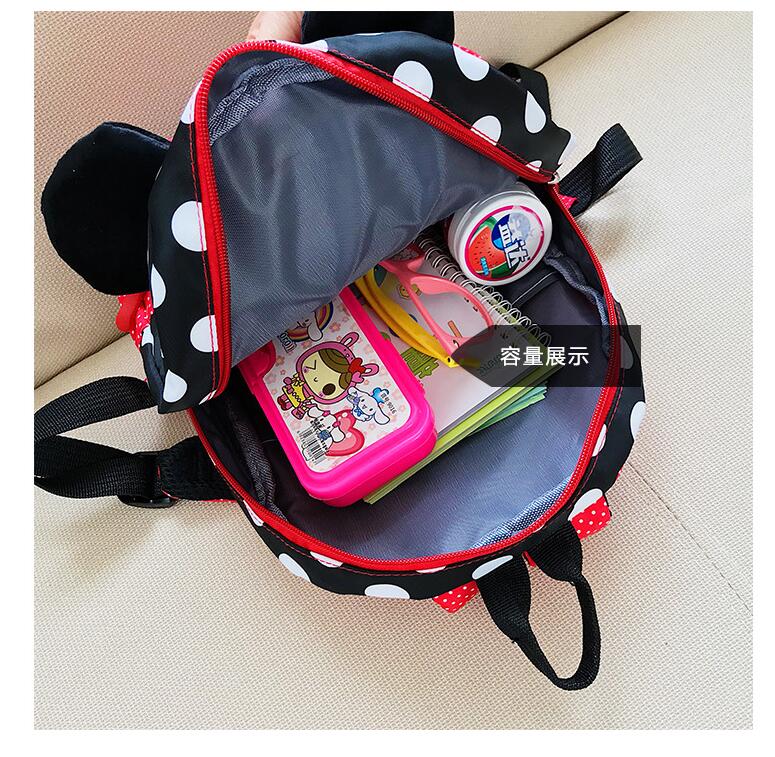 תיק לילדי הגן בעיצוב של מיקי ומיני מאוס!