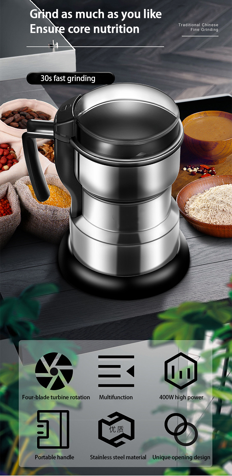 מטחנת קפה חשמלית מקצועית מבית HiBREW