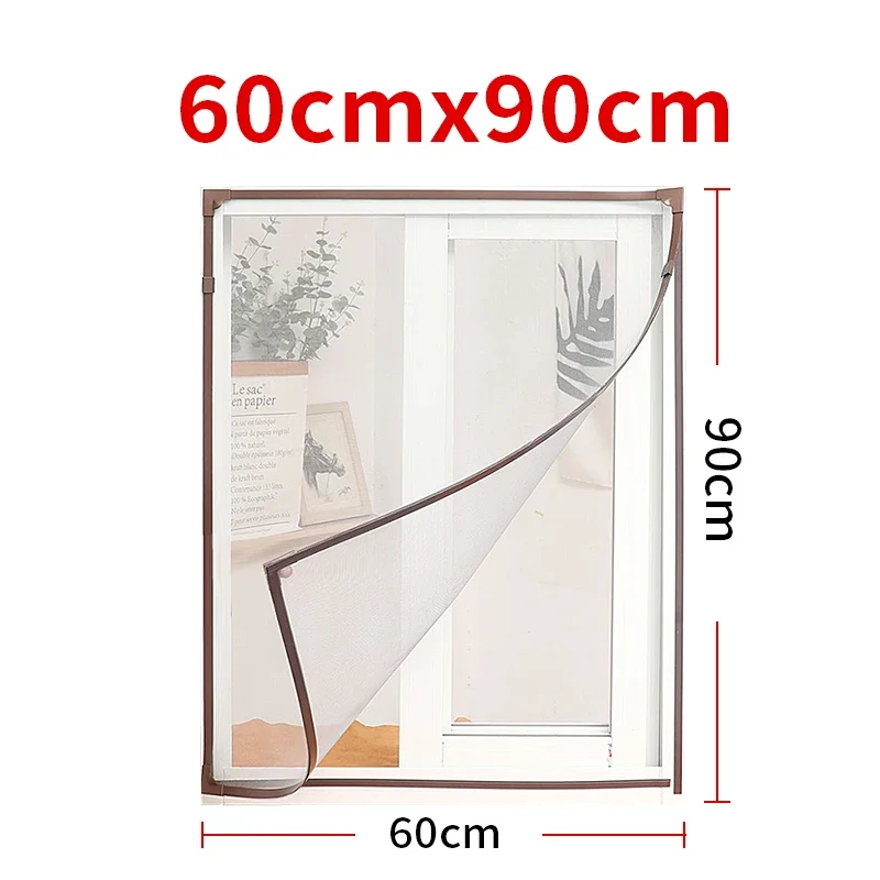 W60 cm x H 90cm