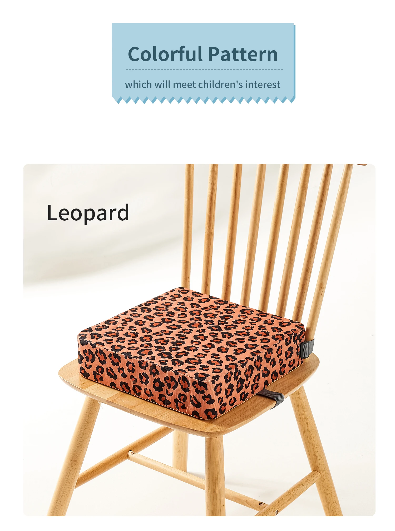 כרית הגבהה לכסא בוסטר