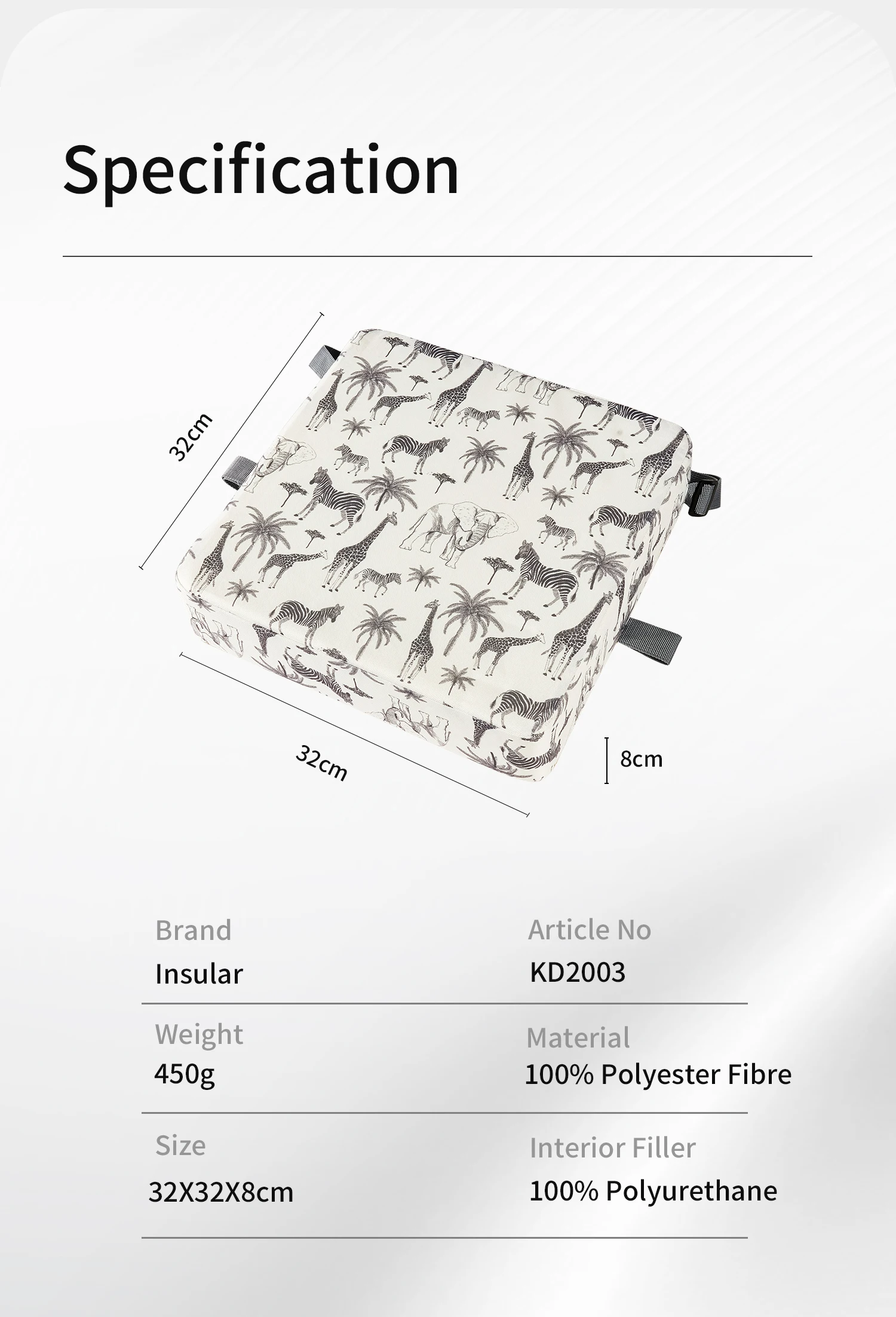 כרית הגבהה לכסא בוסטר