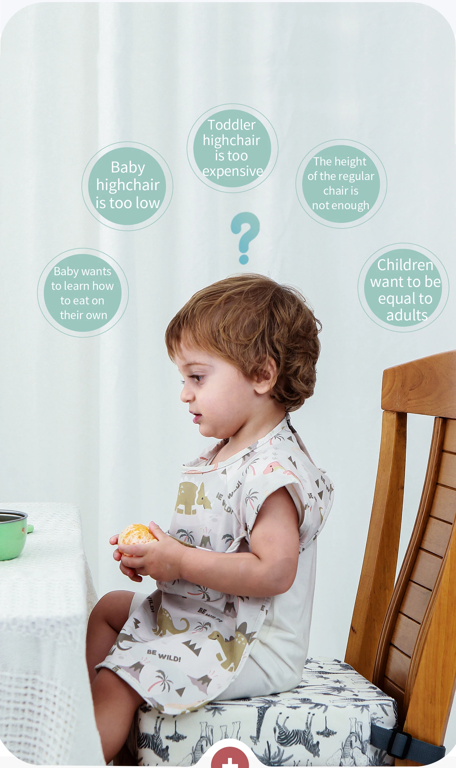 כרית הגבהה לכסא בוסטר