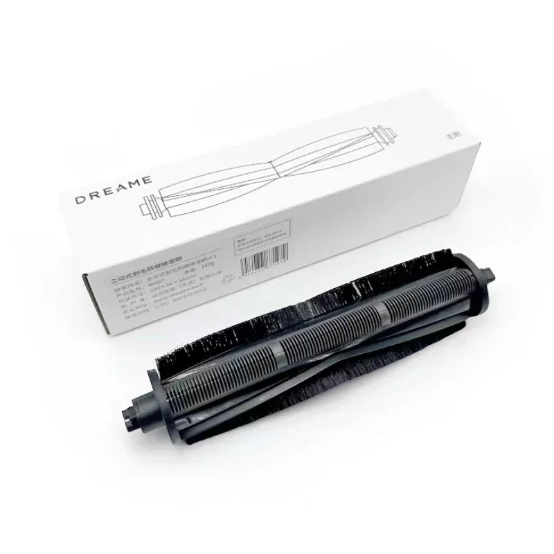 Original Dreame X40 Ultra Cutting Hair Anti-Tangle Brush Accessories for L10s Ultra/L10 Ultra/L20 Ultra/X30 Ultra Main brush