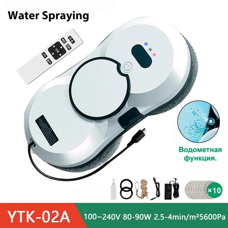 Window cleaning robot Water spray intelligent cleaning robot Brushless motor Glass washer spray window cleaning robot