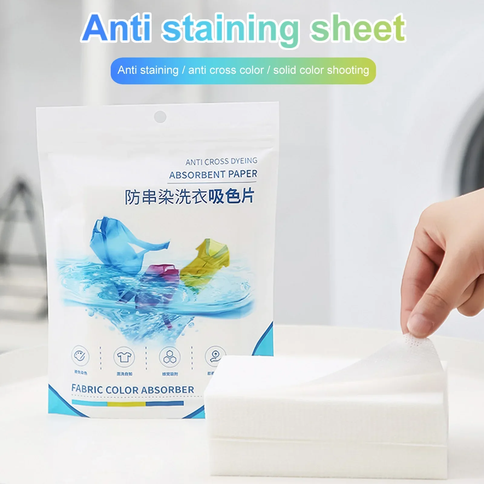 Color Absorbing Paper For Washing Machine Accessories Personal Care Cleaning Clothing Decolorizing Cloth Laundry Home
