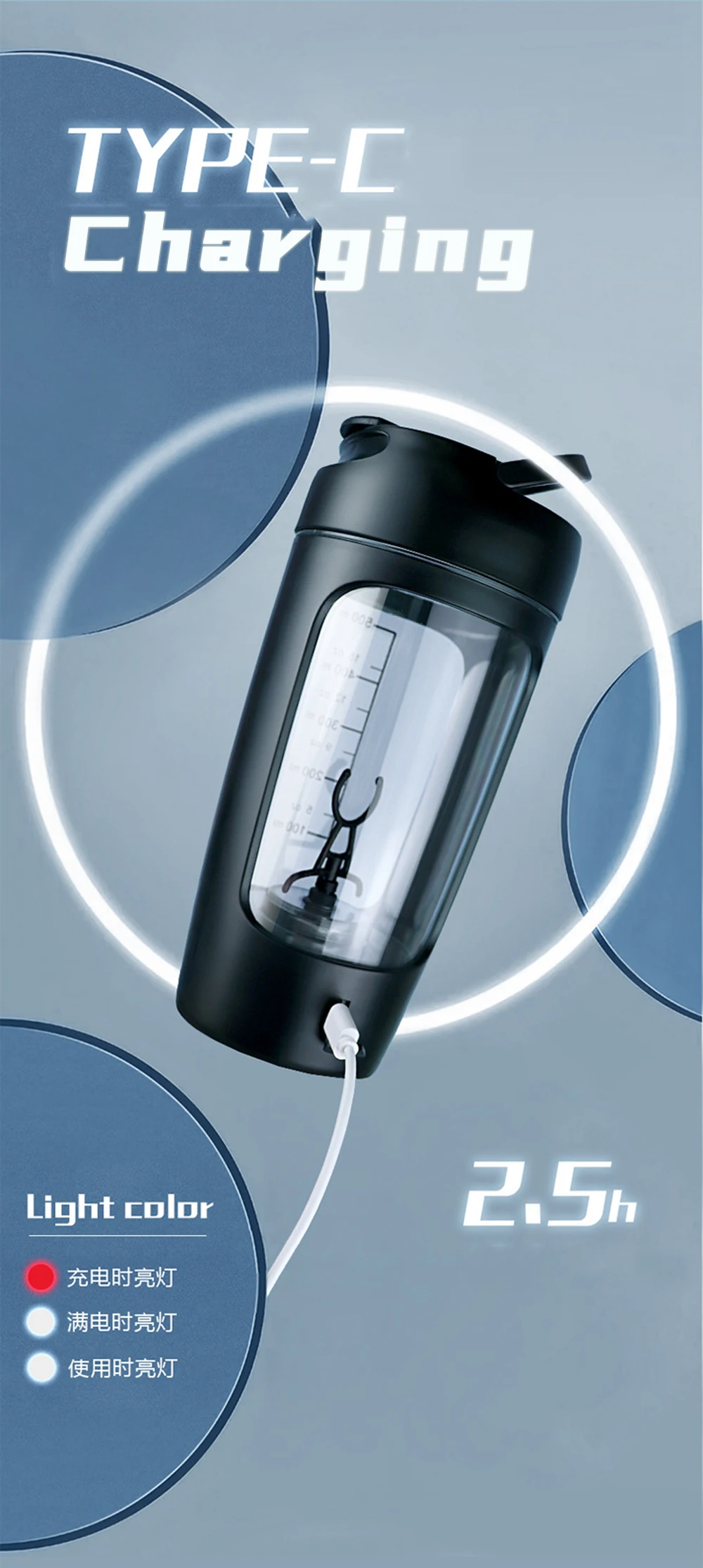 500ML Electric Protein Powder Mixing Cup Automatic Shaker Bottle Mixer Shake Bottle Milk Coffee Blender Kettle fro Gym outdoor