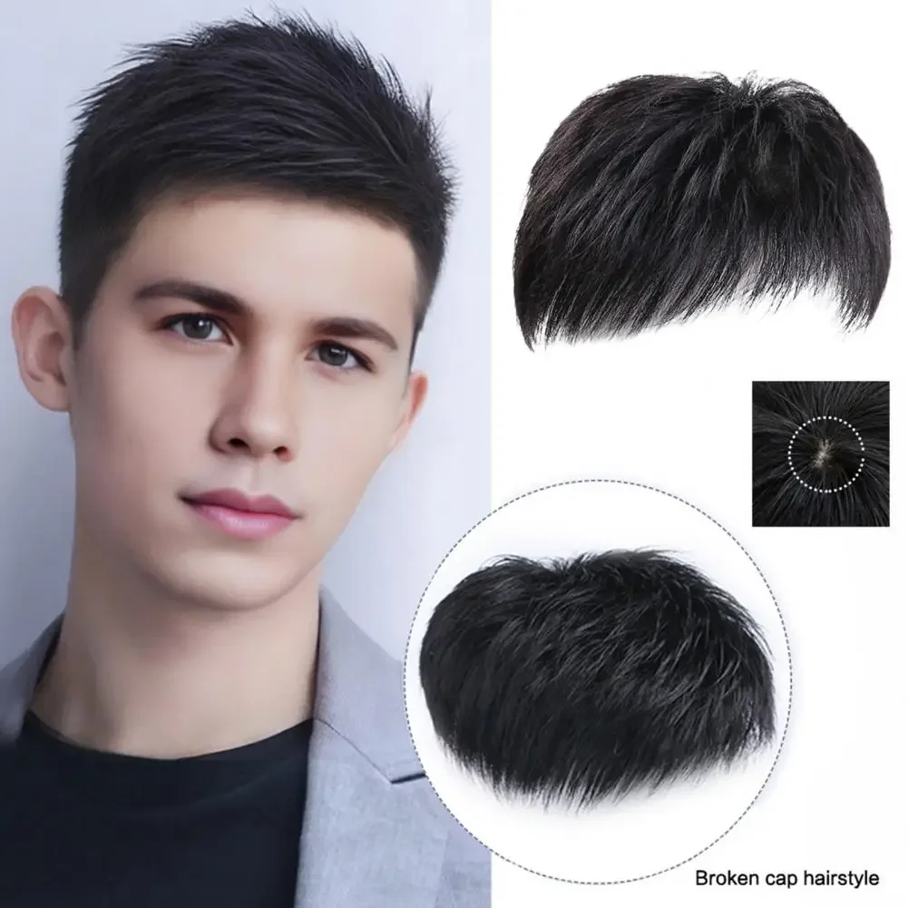 New Men Hairpiece Stylish Men Wig Natural-looking Men's Synthetic Hair Wig for Spots Gray Hair Coverage Short Straight Hairpiece