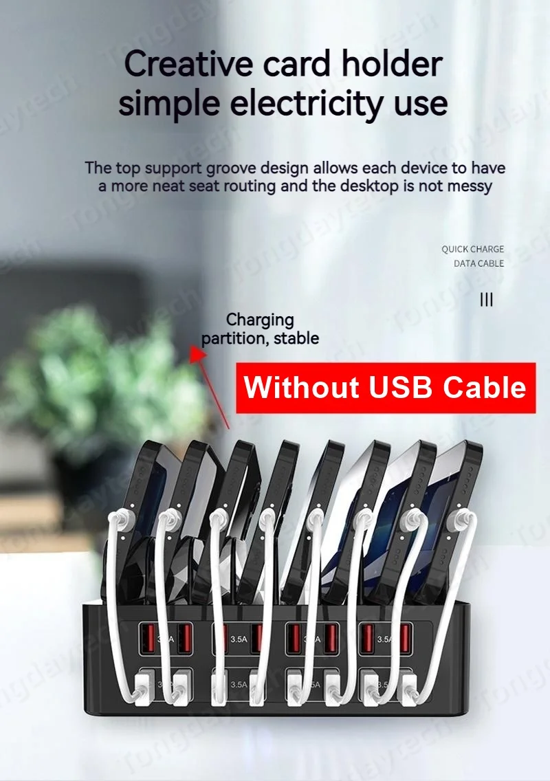 150W Universal Multi USB Fast Charger 16 Port 3.5A MAX Charging Station Stand For Ipad Iphone 14 13 Samsung S22 Xiaomi Tablet