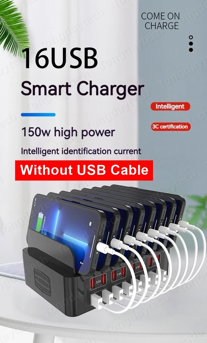 150W Universal Multi USB Fast Charger 16 Port 3.5A MAX Charging Station Stand For Ipad Iphone 14 13 Samsung S22 Xiaomi Tablet