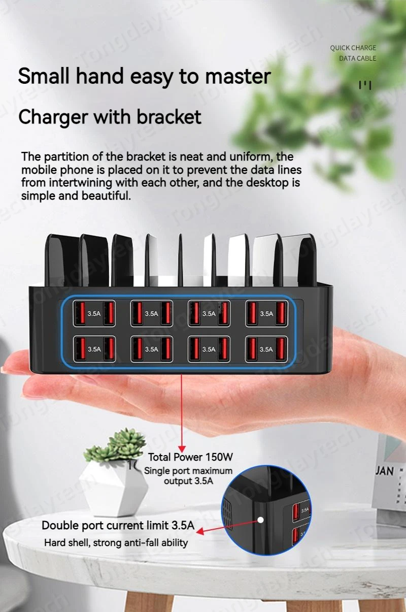 150W Universal Multi USB Fast Charger 16 Port 3.5A MAX Charging Station Stand For Ipad Iphone 14 13 Samsung S22 Xiaomi Tablet