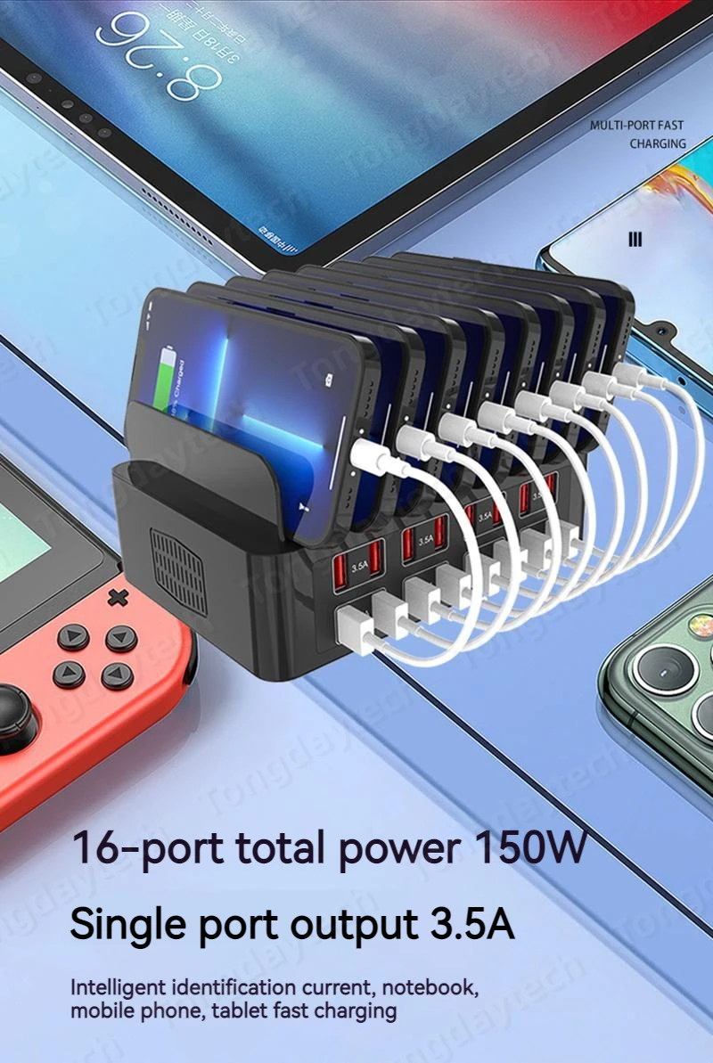 150W Universal Multi USB Fast Charger 16 Port 3.5A MAX Charging Station Stand For Ipad Iphone 14 13 Samsung S22 Xiaomi Tablet