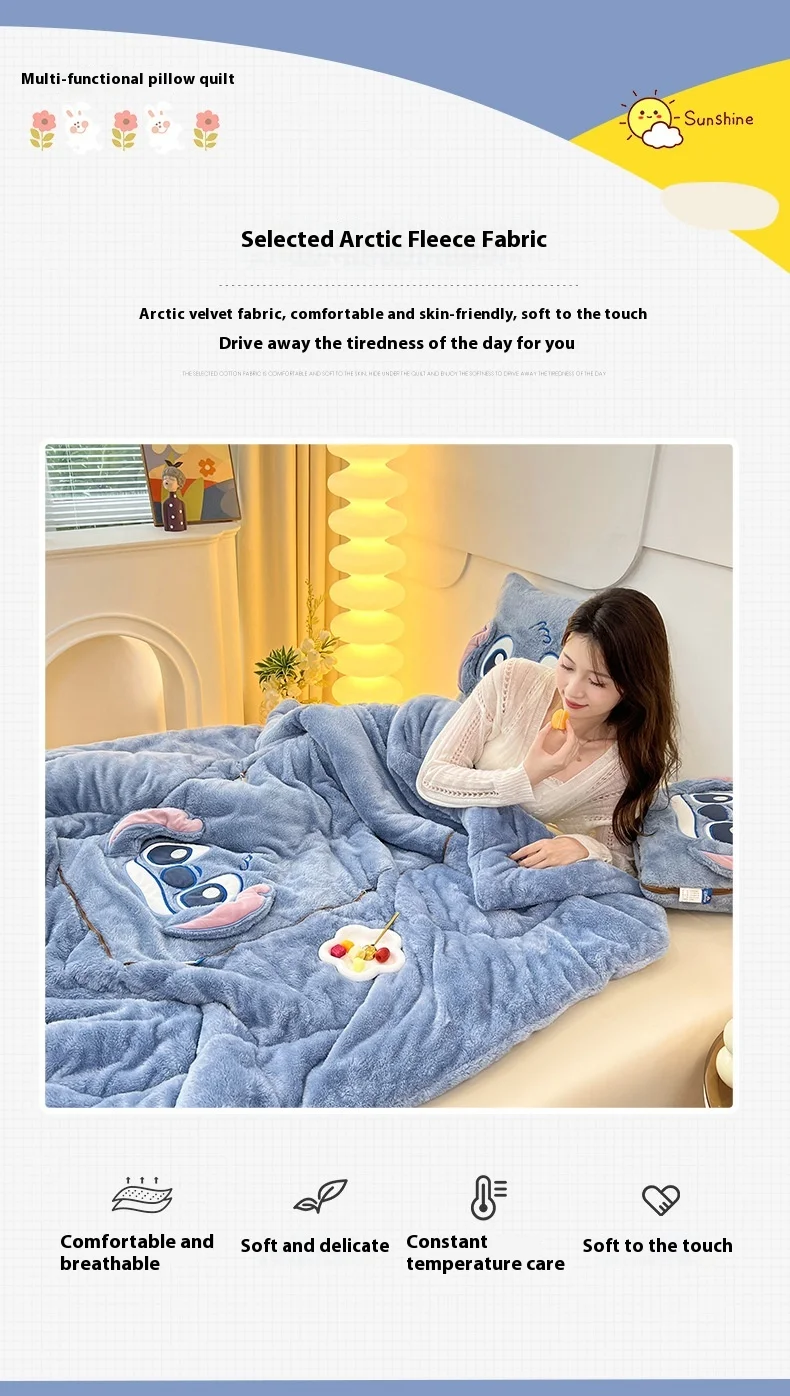 Disney Cartoon Peripherals Stitch Losto piggy Arctic Velvet Pillow Quilt Dual Purpose Double Sided Napping Air Conditioner Gifts