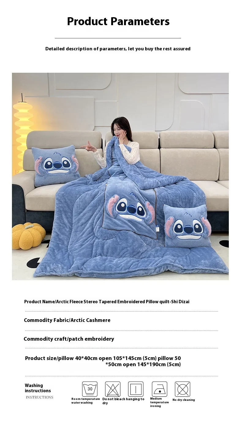 Disney Cartoon Peripherals Stitch Losto piggy Arctic Velvet Pillow Quilt Dual Purpose Double Sided Napping Air Conditioner Gifts