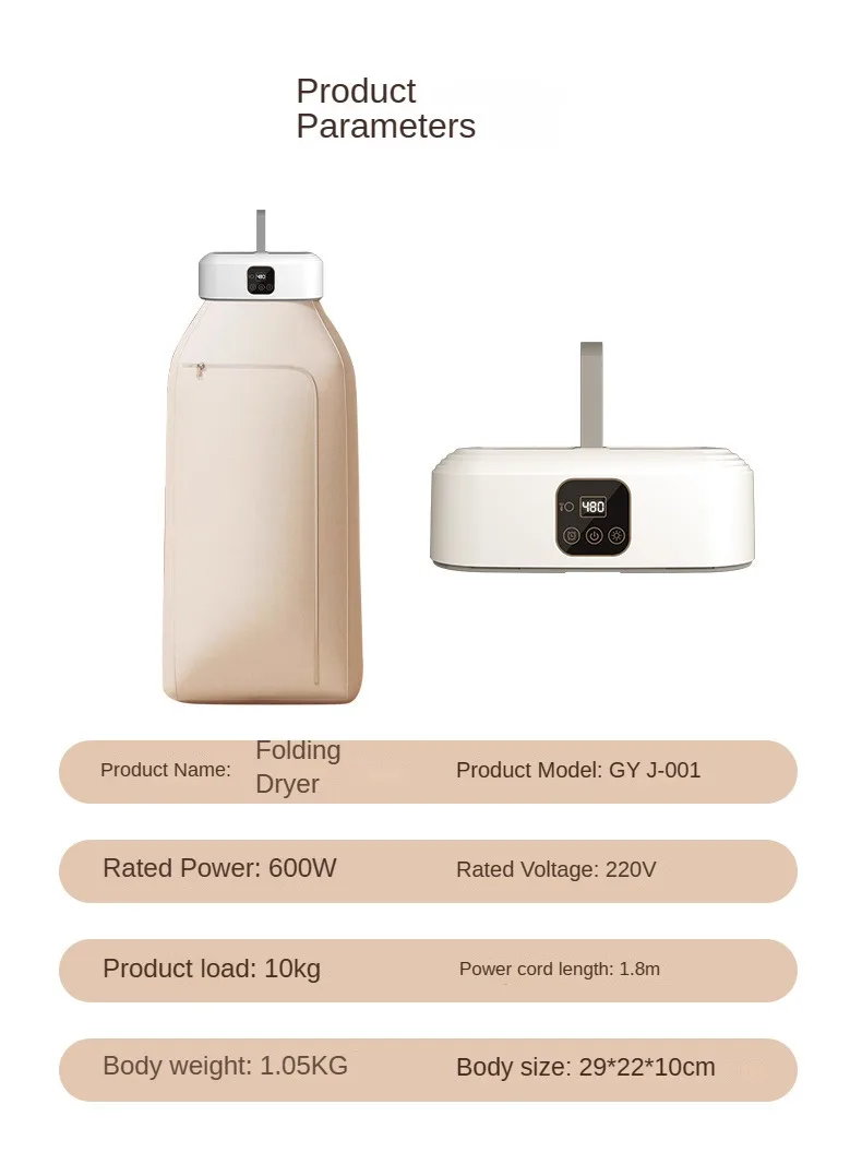 Portable Folded Electric Clothes Dryer Remote Control Multifunctional Dryer Machine MinTravel Warm Laundry Dryer with TimingHome