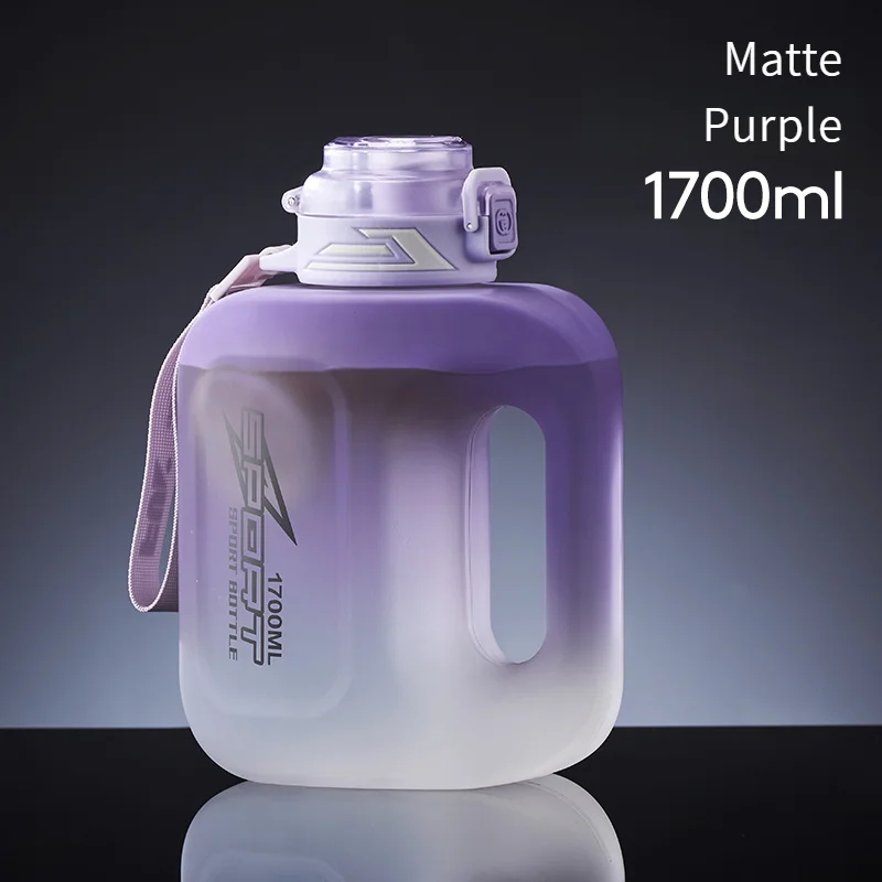 Matte Purple 1700ml