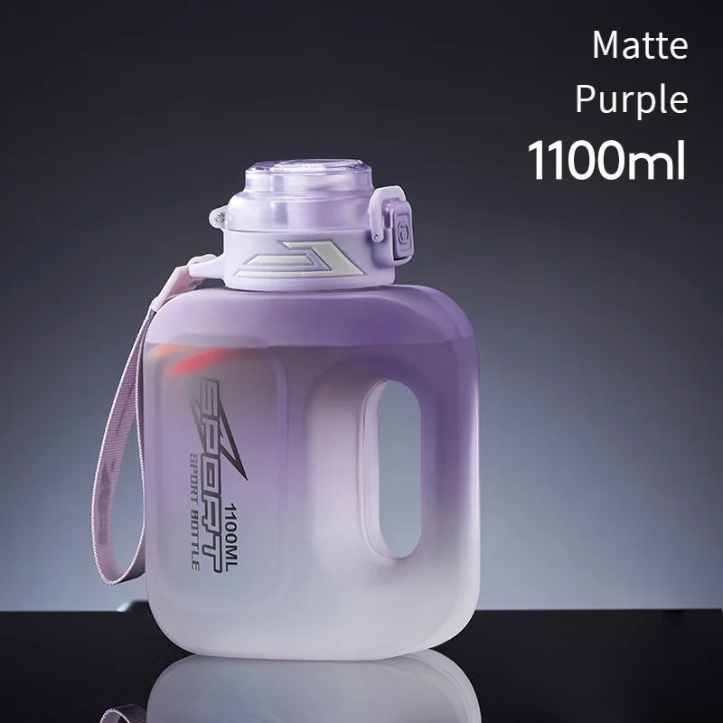 Matte Purple 1100ml