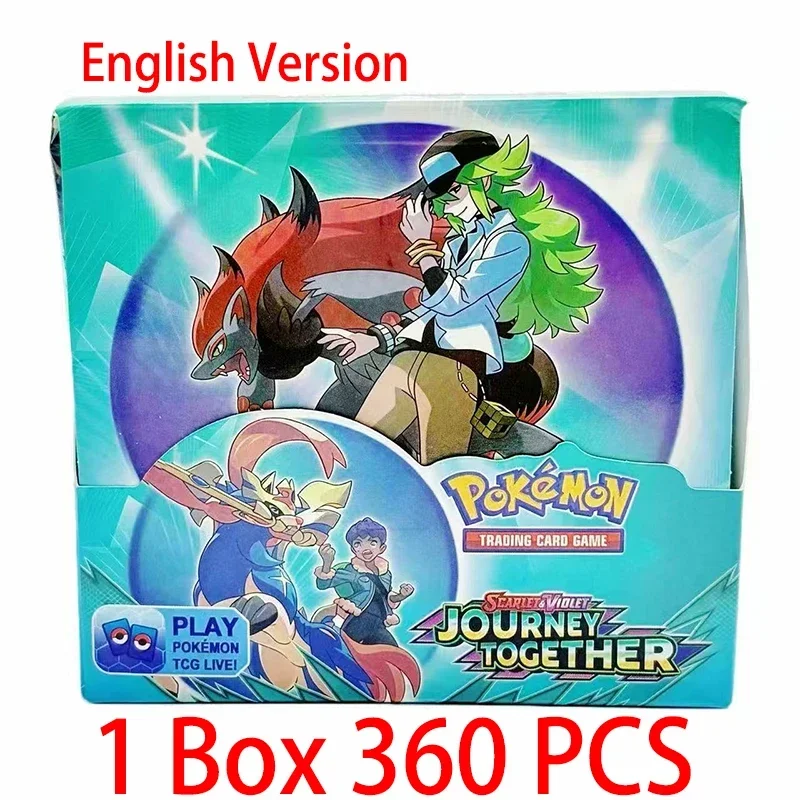 BJourneY20
