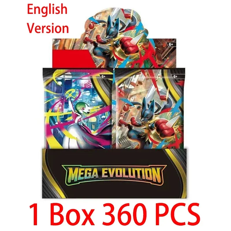 BMEGAY31